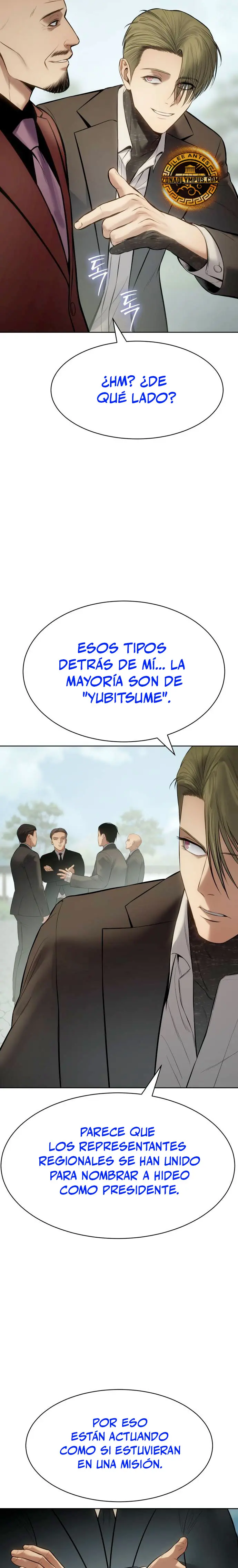 Los gemelos Baek  > Capitulo 114 > Page 131