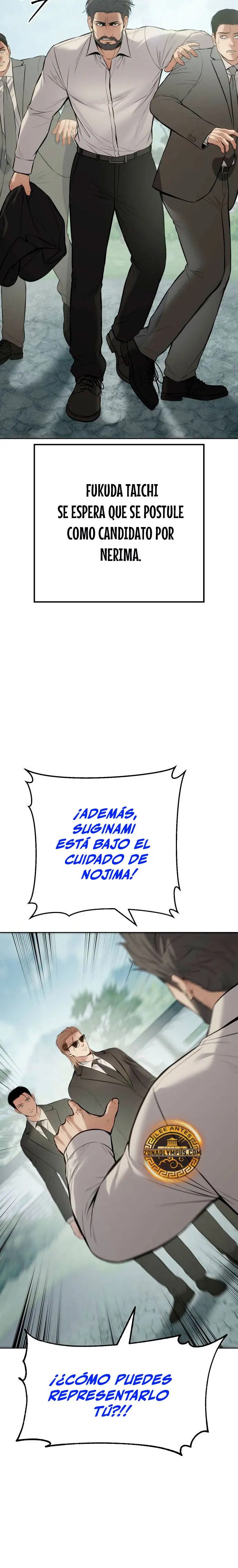 Los gemelos Baek  > Capitulo 114 > Page 211