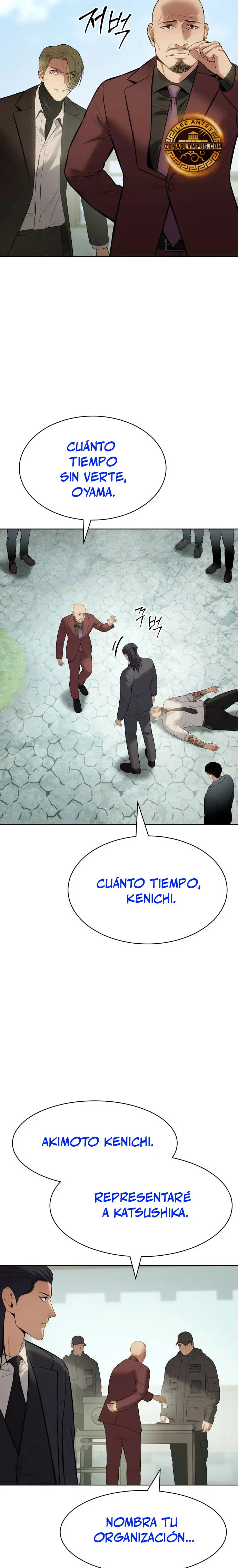 Los gemelos Baek  > Capitulo 114 > Page 311