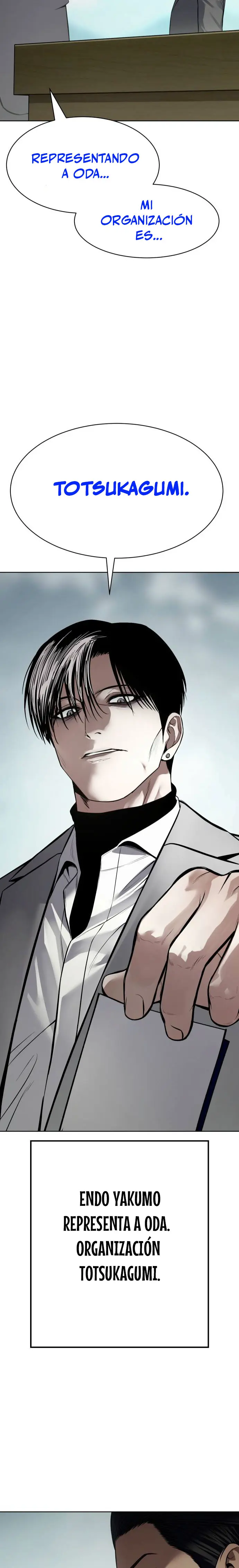 Los gemelos Baek  > Capitulo 114 > Page 351