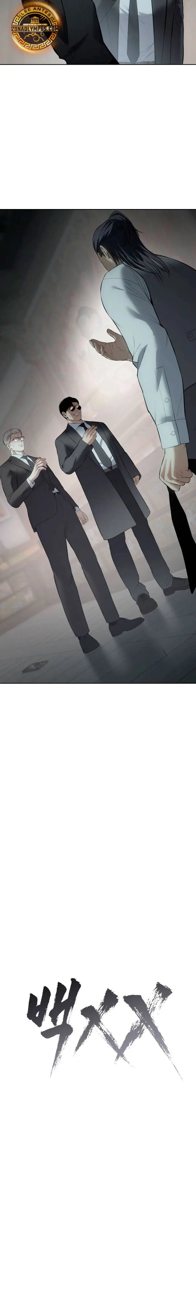 Los gemelos Baek  > Capitulo 115 > Page 91