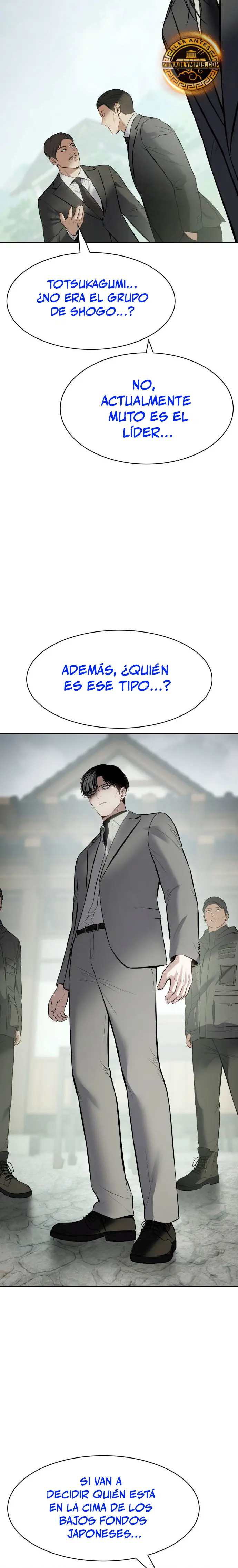 Los gemelos Baek  > Capitulo 115 > Page 121