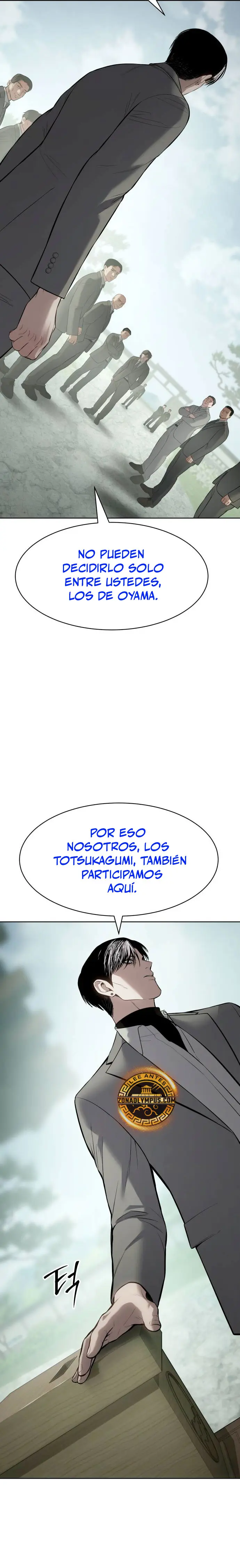 Los gemelos Baek  > Capitulo 115 > Page 131