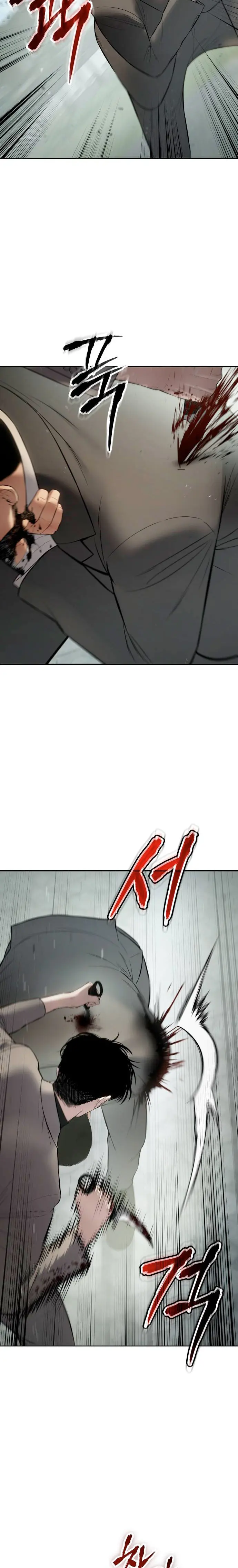 Los gemelos Baek  > Capitulo 115 > Page 221