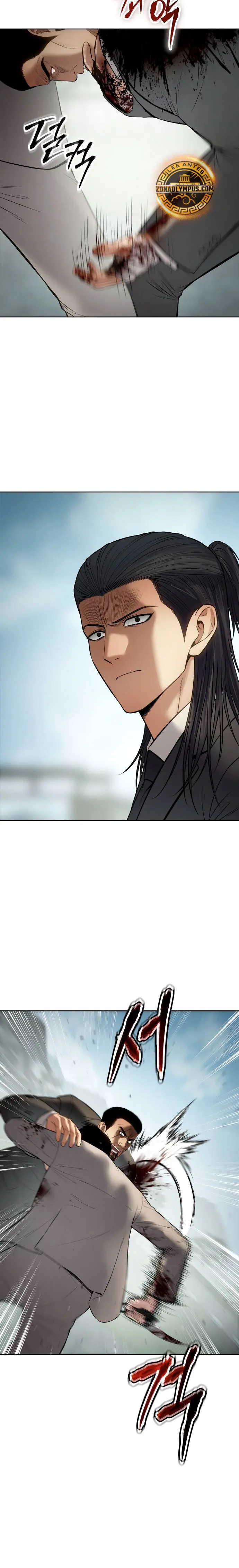 Los gemelos Baek  > Capitulo 115 > Page 231