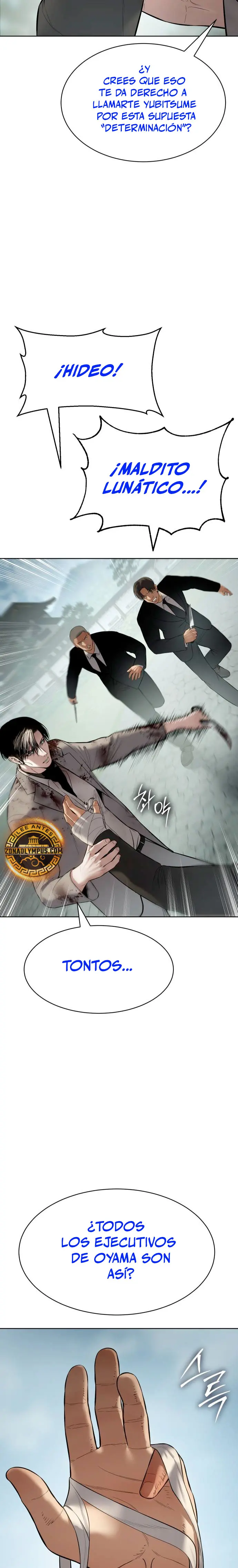 Los gemelos Baek  > Capitulo 115 > Page 261