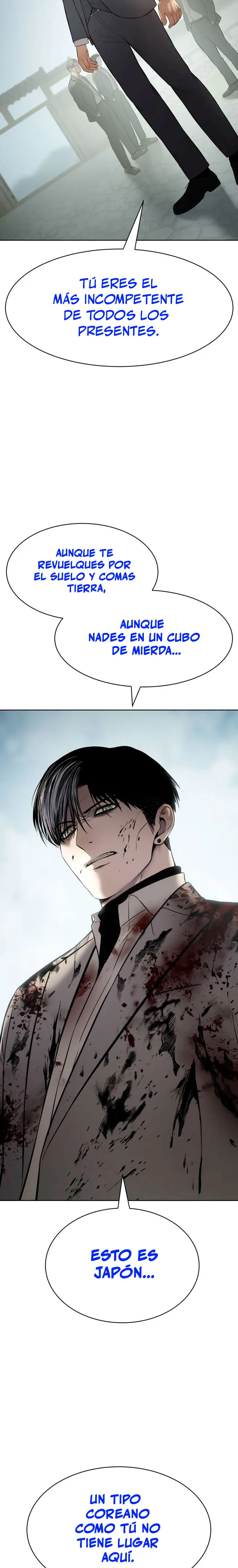 Los gemelos Baek  > Capitulo 115 > Page 311
