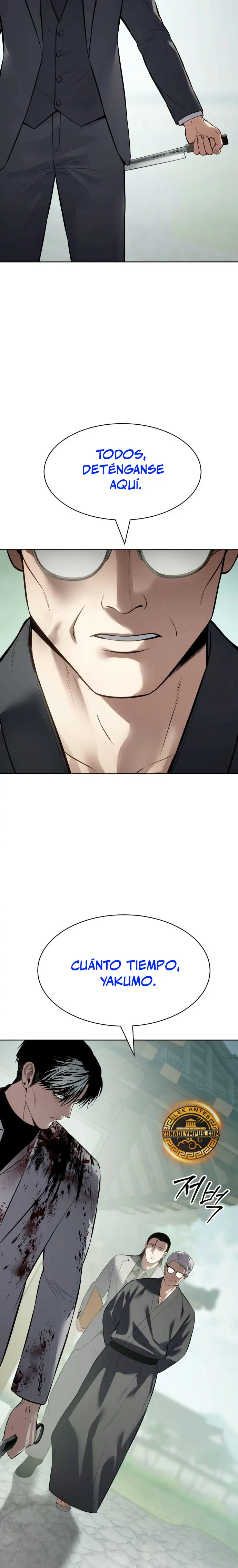 Los gemelos Baek  > Capitulo 115 > Page 341