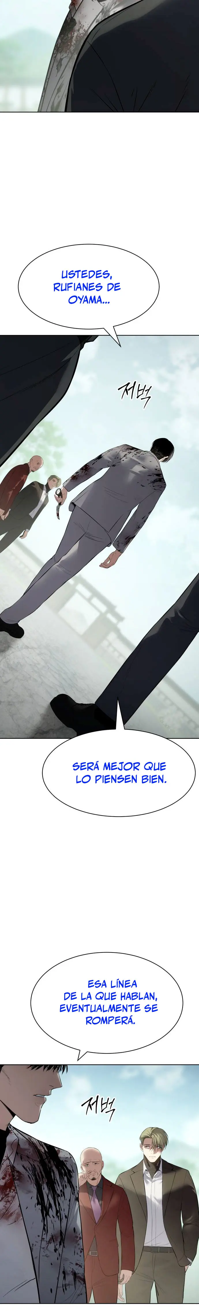 Los gemelos Baek  > Capitulo 115 > Page 371