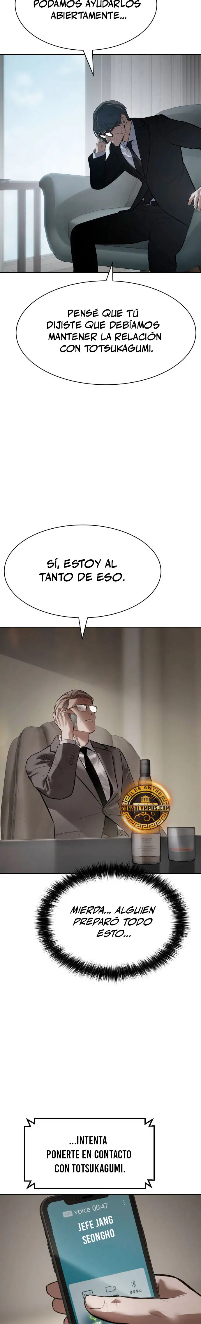 Los gemelos Baek  > Capitulo 115 > Page 441