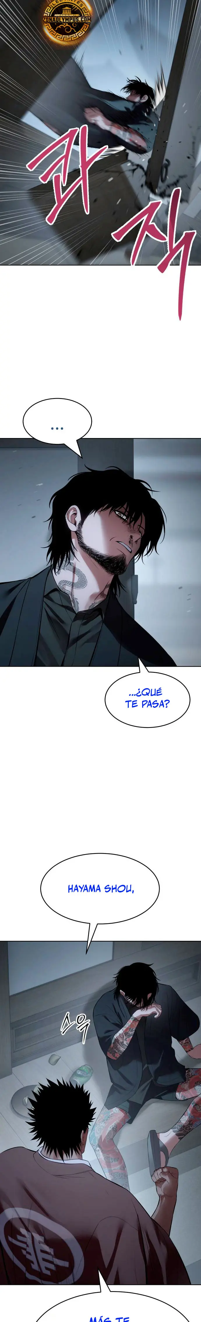 Los gemelos Baek  > Capitulo 116 > Page 31