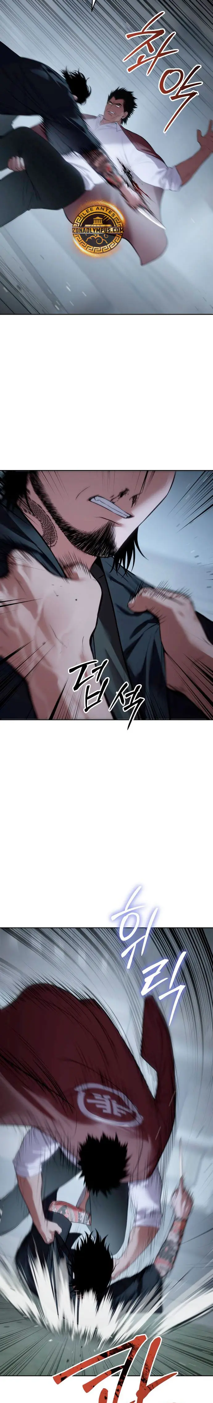 Los gemelos Baek  > Capitulo 116 > Page 81