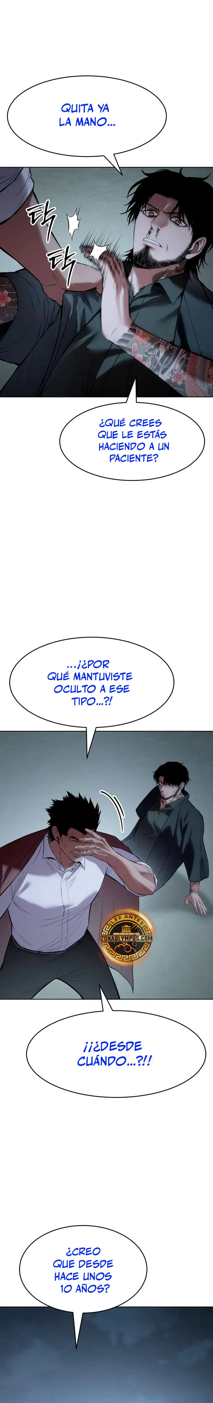 Los gemelos Baek  > Capitulo 116 > Page 121