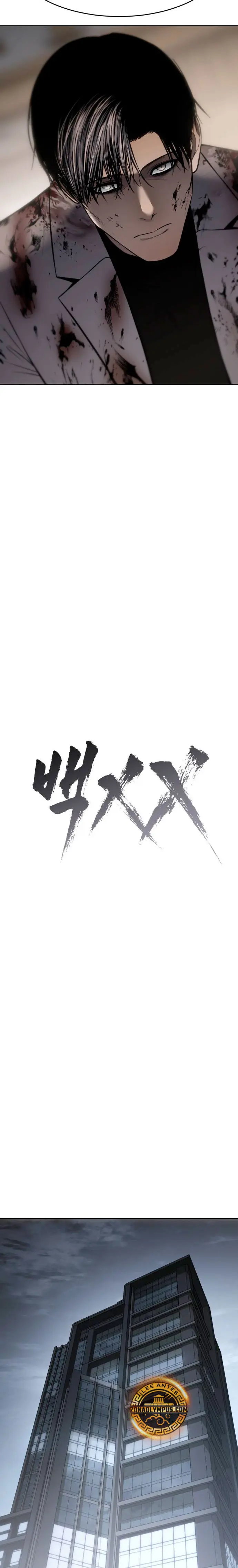 Los gemelos Baek  > Capitulo 116 > Page 211