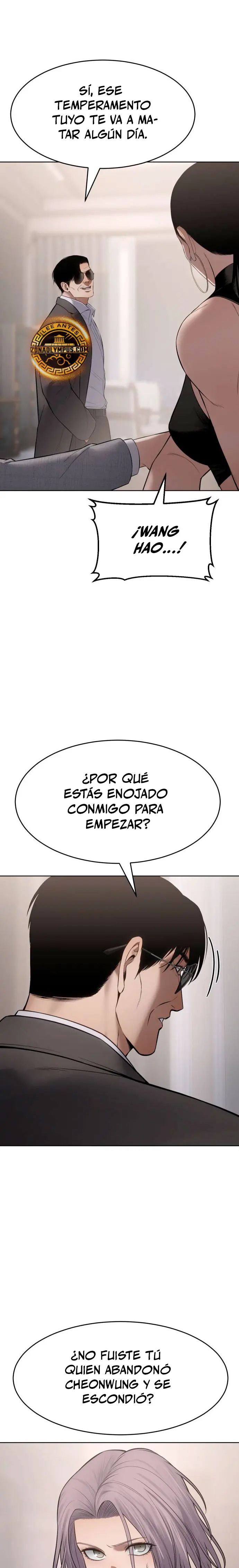 Los gemelos Baek  > Capitulo 116 > Page 251