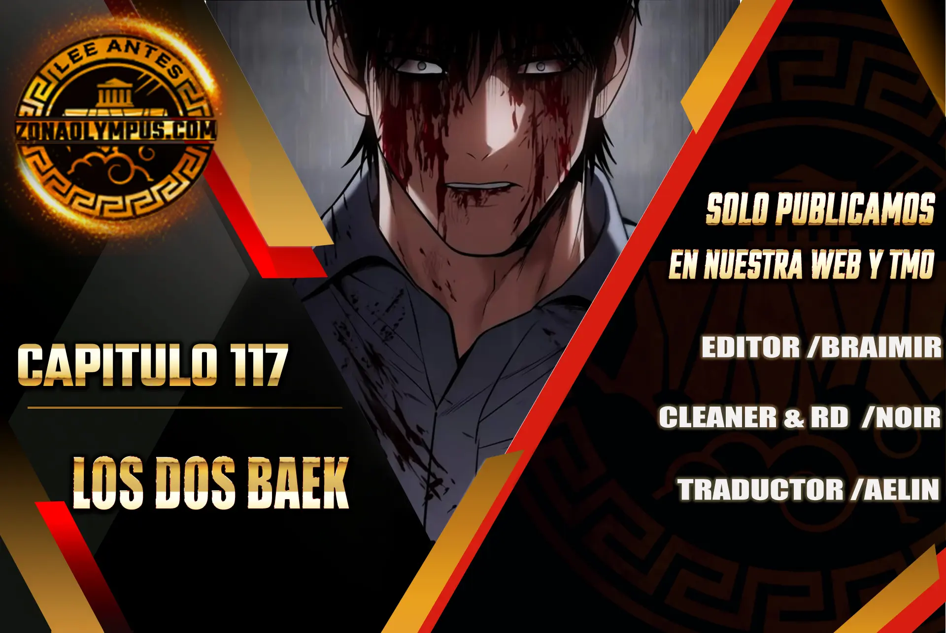 Los gemelos Baek  > Capitulo 117 > Page 01