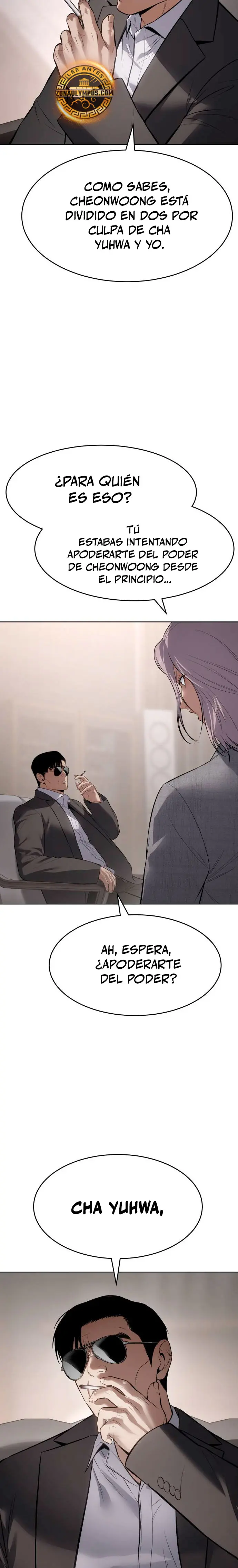 Los gemelos Baek  > Capitulo 117 > Page 211
