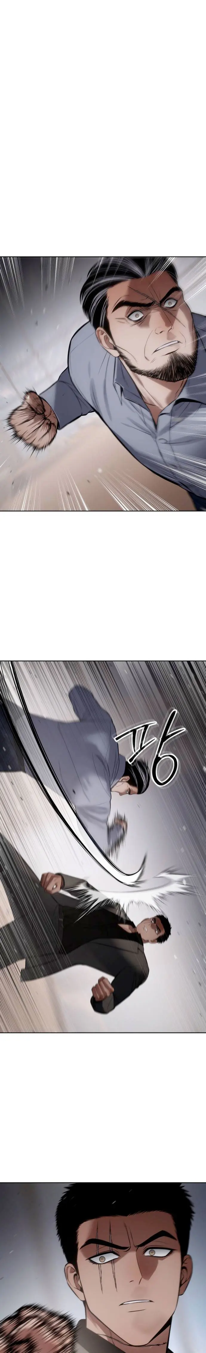 Los gemelos Baek  > Capitulo 117 > Page 331