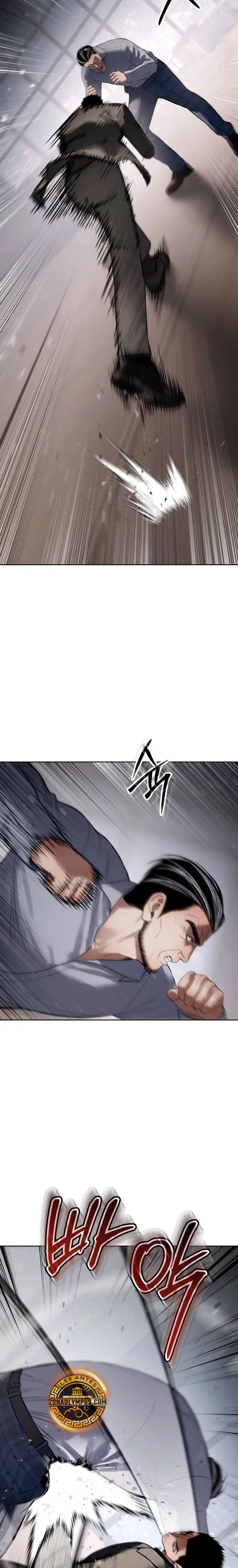 Los gemelos Baek  > Capitulo 117 > Page 361