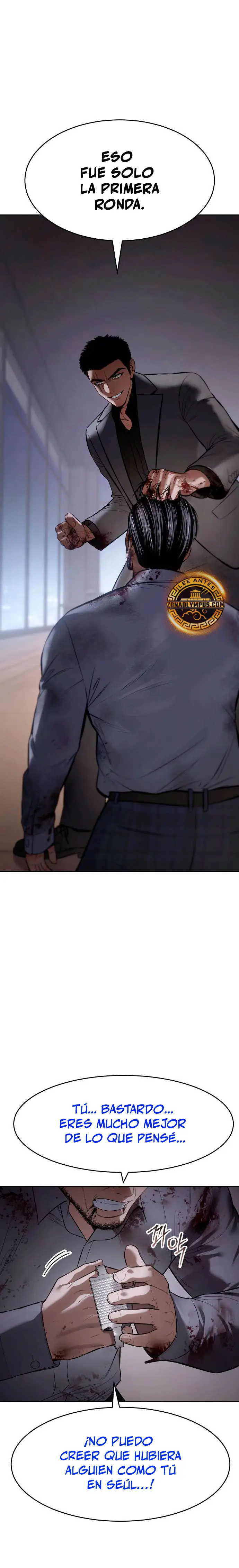 Los gemelos Baek  > Capitulo 118 > Page 11
