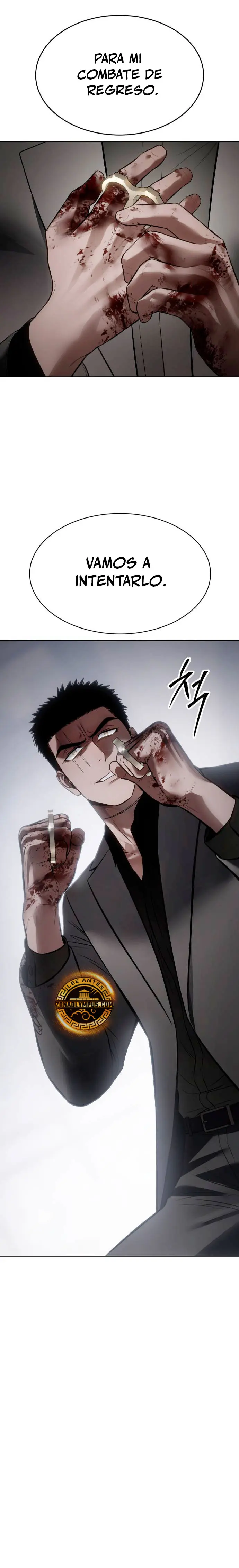Los gemelos Baek  > Capitulo 118 > Page 71