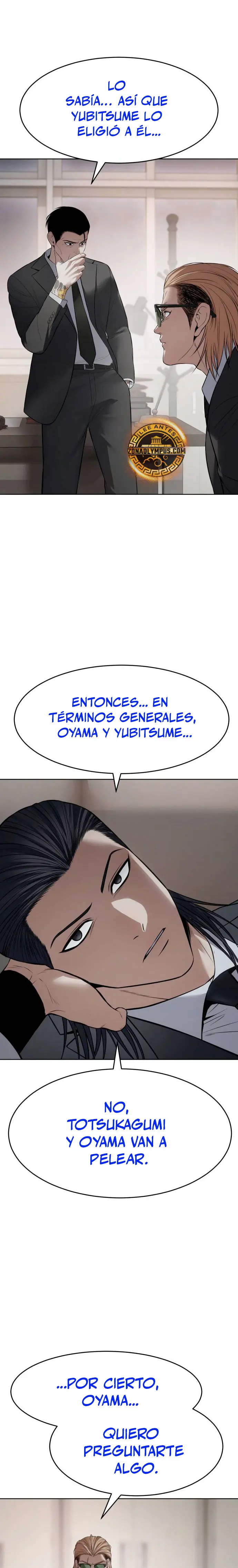 Los gemelos Baek  > Capitulo 118 > Page 111