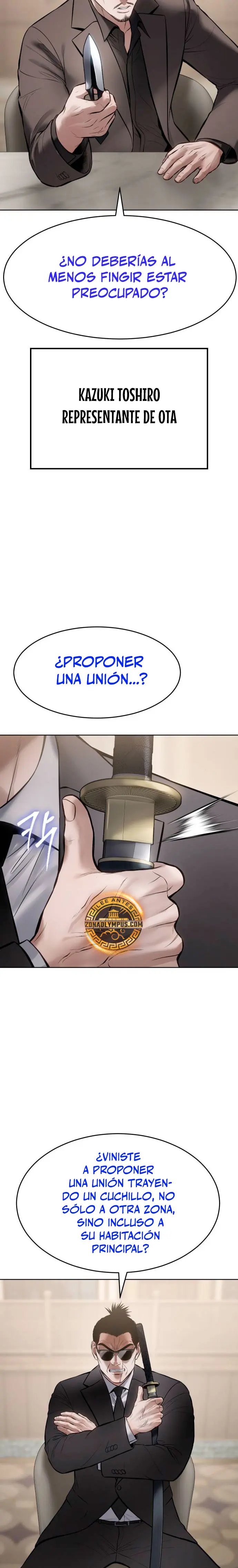 Los gemelos Baek  > Capitulo 118 > Page 211