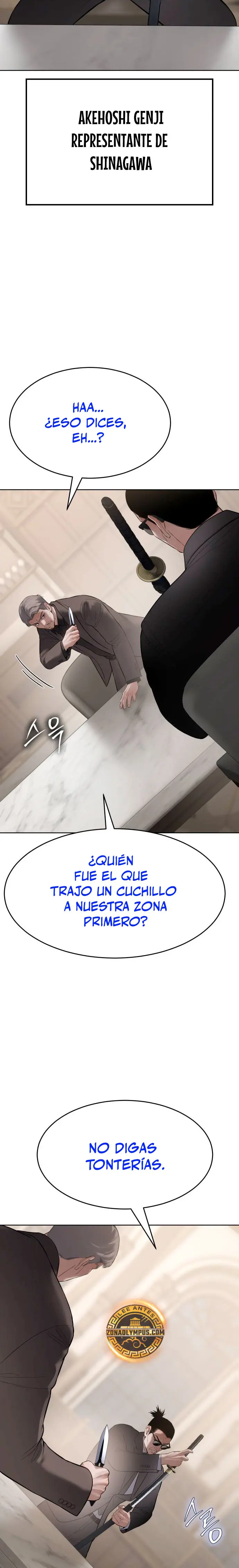 Los gemelos Baek  > Capitulo 118 > Page 221