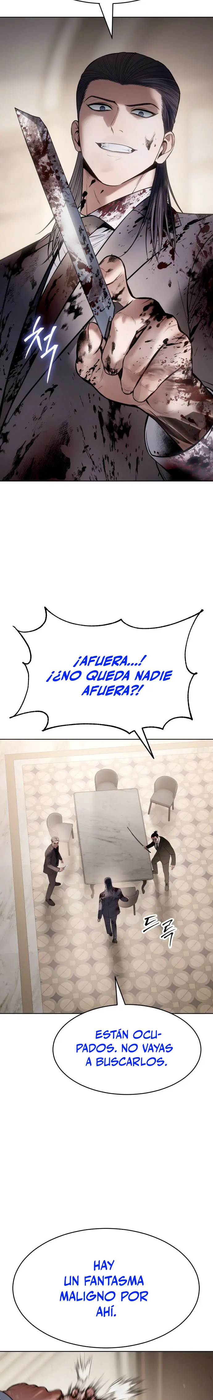 Los gemelos Baek  > Capitulo 118 > Page 261