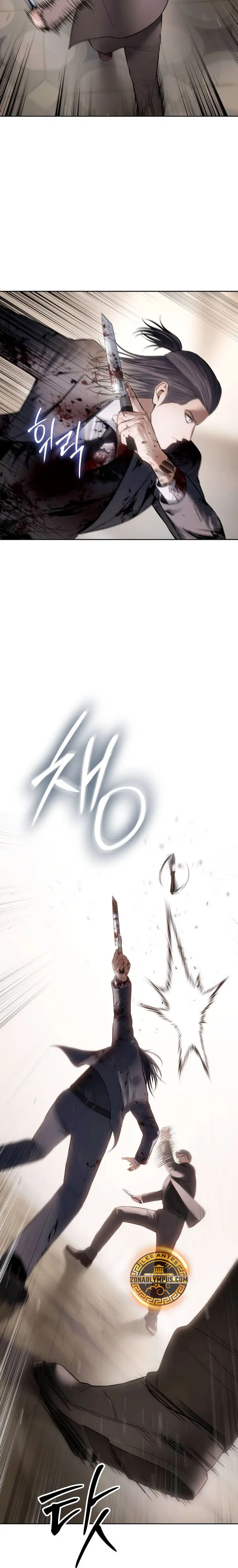 Los gemelos Baek  > Capitulo 118 > Page 301