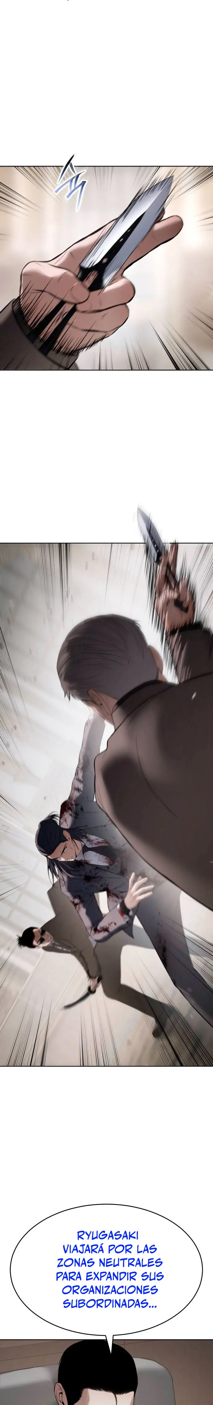 Los gemelos Baek  > Capitulo 118 > Page 311