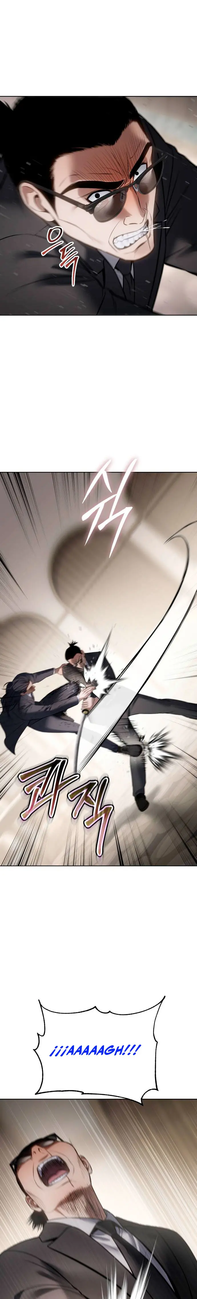 Los gemelos Baek  > Capitulo 118 > Page 371