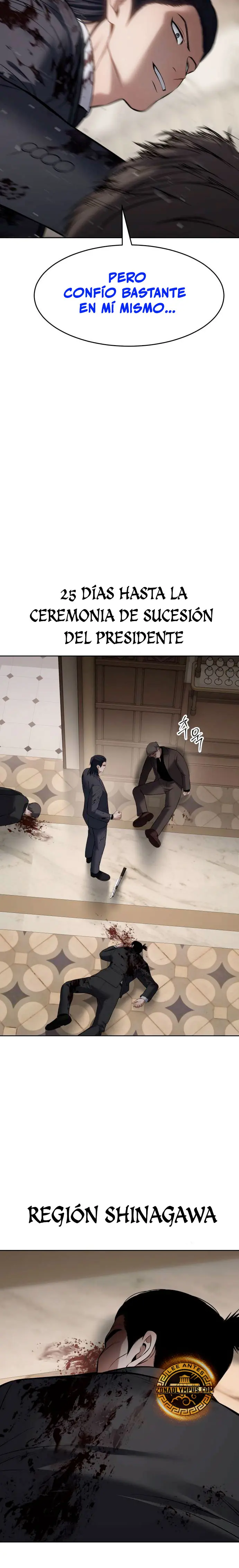 Los gemelos Baek  > Capitulo 118 > Page 411