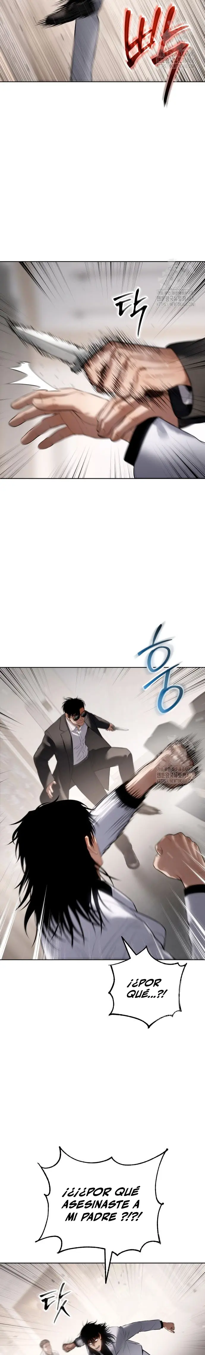 Los gemelos Baek  > Capitulo 119 > Page 81