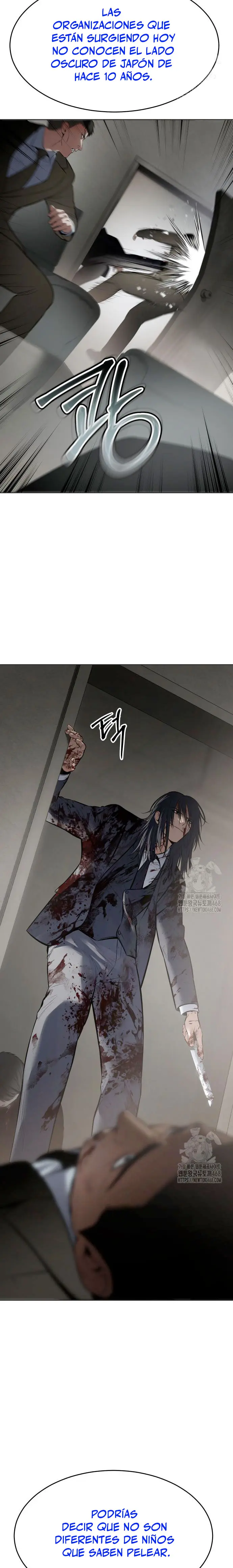 Los gemelos Baek  > Capitulo 119 > Page 231