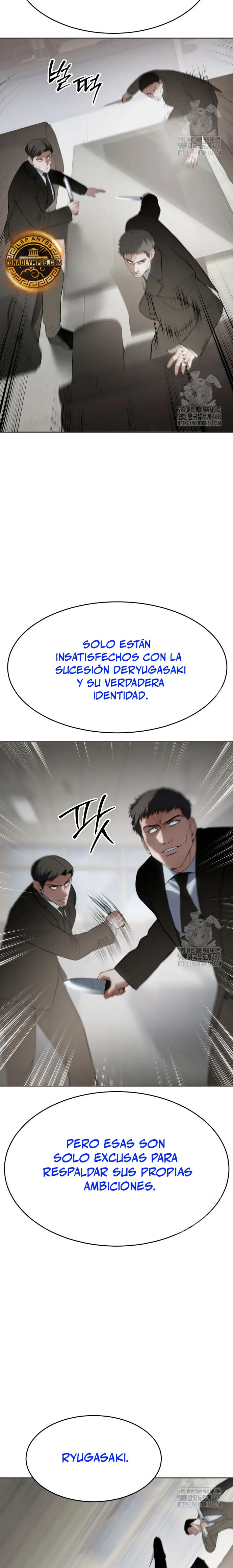Los gemelos Baek  > Capitulo 119 > Page 241