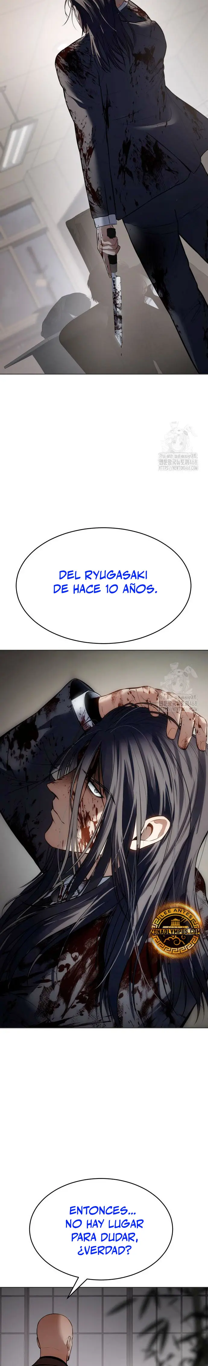 Los gemelos Baek  > Capitulo 119 > Page 271