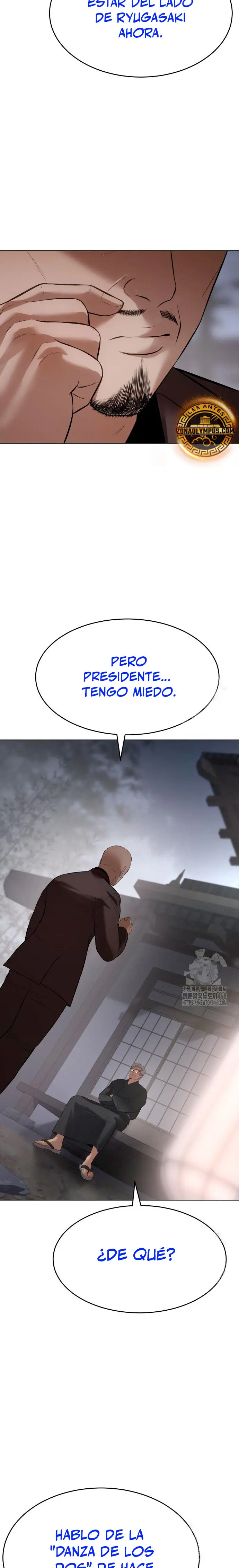 Los gemelos Baek  > Capitulo 119 > Page 291