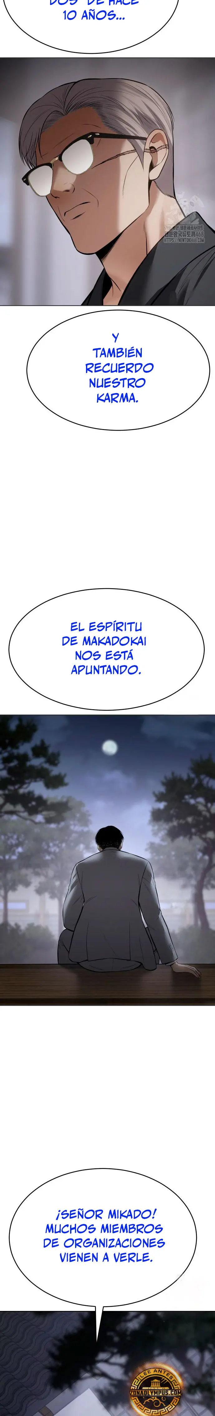 Los gemelos Baek  > Capitulo 119 > Page 301