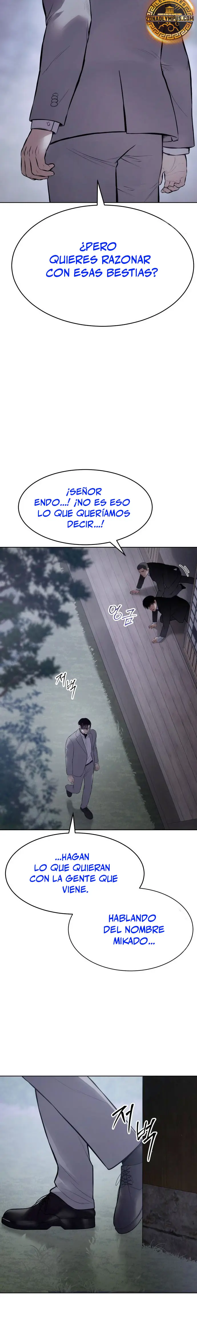 Los gemelos Baek  > Capitulo 119 > Page 341