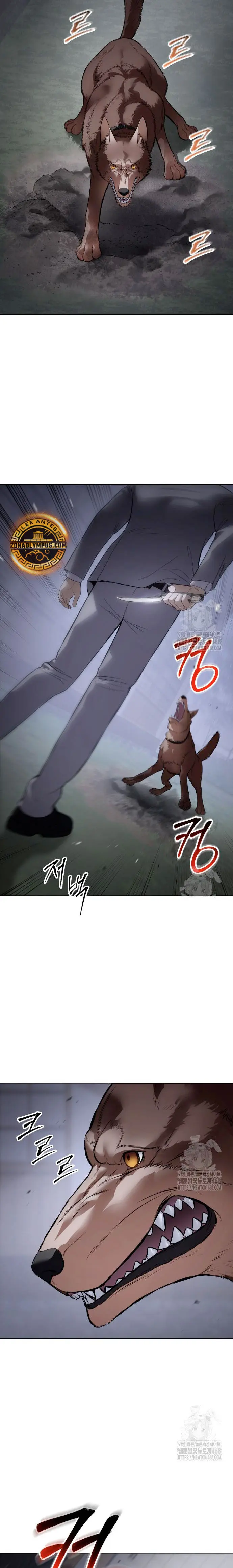 Los gemelos Baek  > Capitulo 119 > Page 361