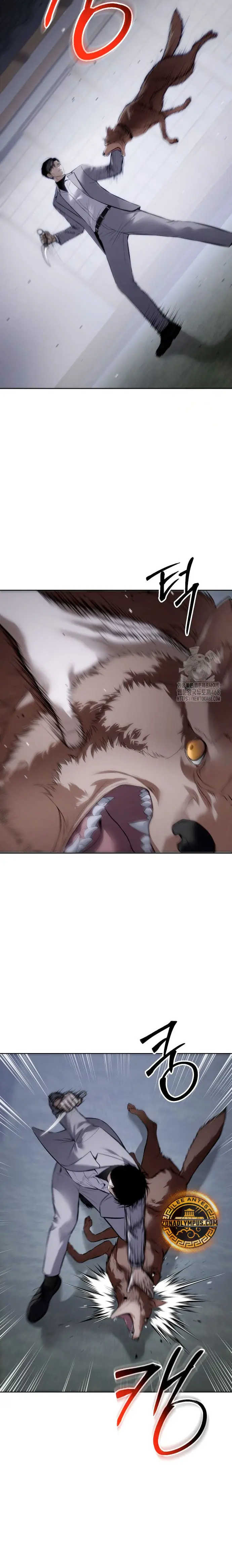 Los gemelos Baek  > Capitulo 119 > Page 371