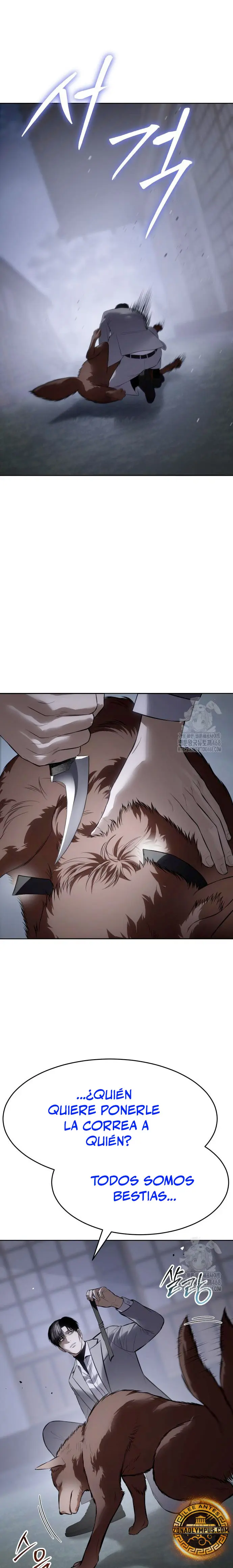 Los gemelos Baek  > Capitulo 119 > Page 381