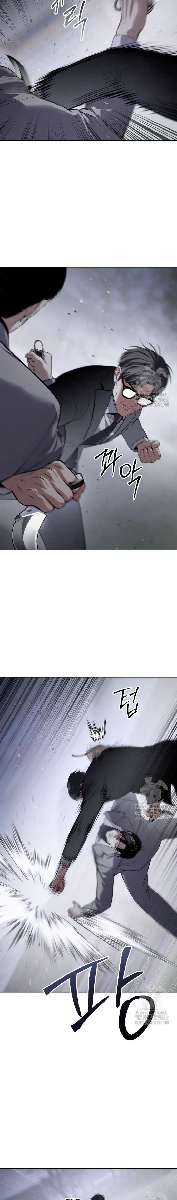 Los gemelos Baek  > Capitulo 120 > Page 201
