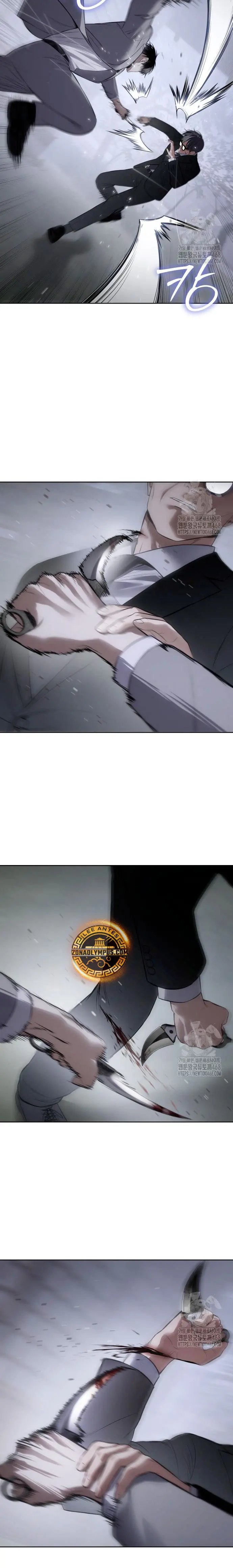 Los gemelos Baek  > Capitulo 120 > Page 261