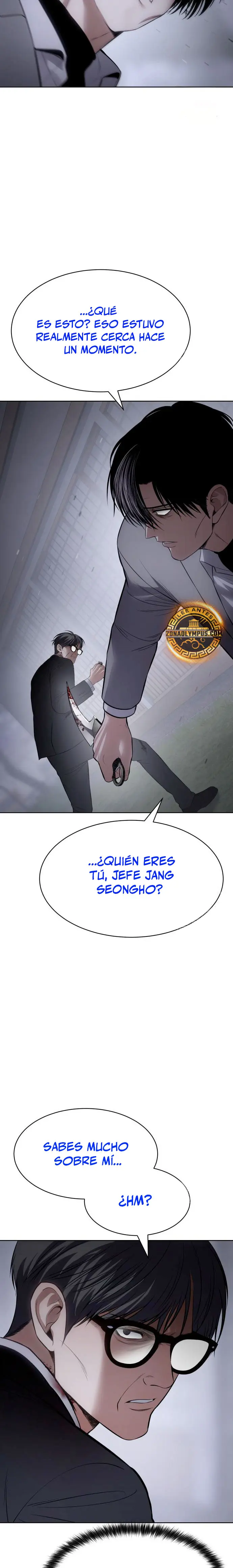 Los gemelos Baek  > Capitulo 120 > Page 301