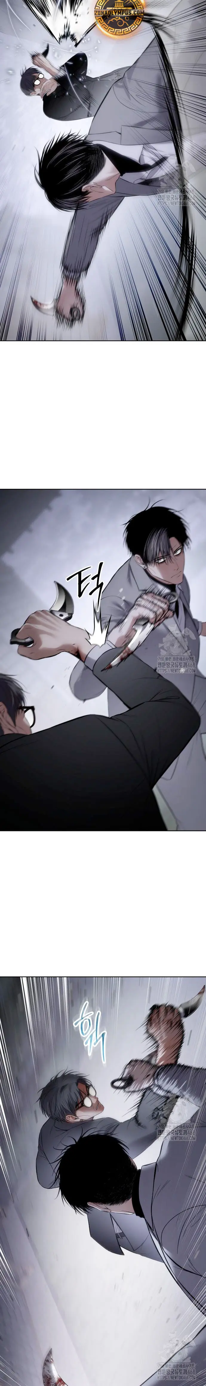 Los gemelos Baek  > Capitulo 120 > Page 321