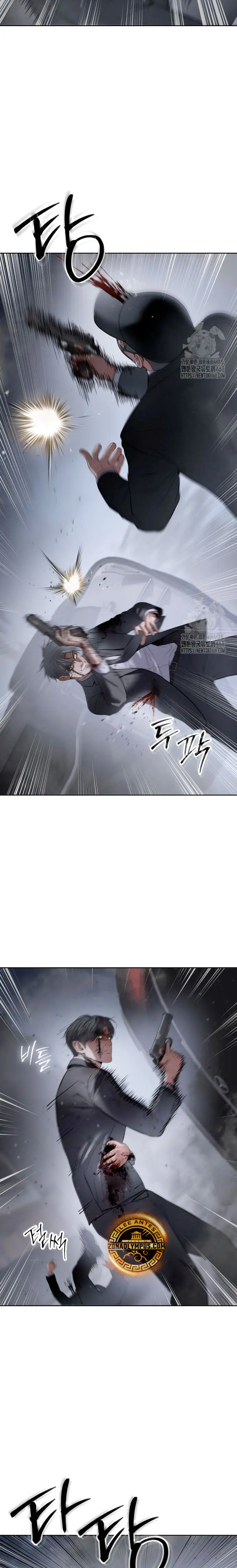 Los gemelos Baek  > Capitulo 121 > Page 51