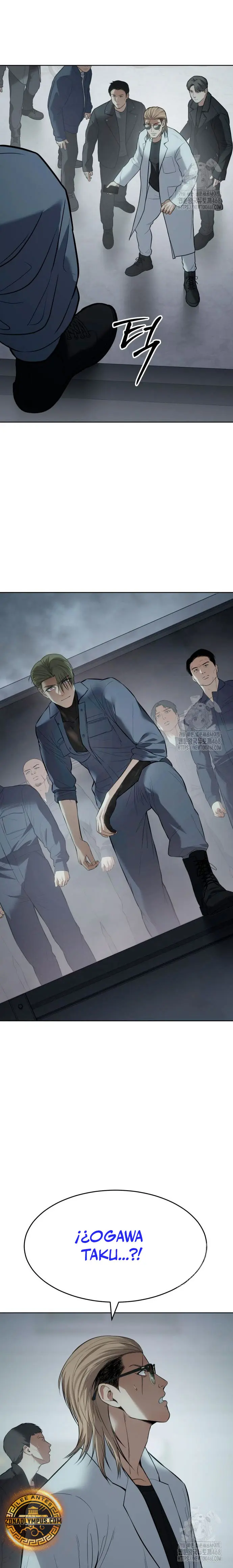 Los gemelos Baek  > Capitulo 121 > Page 251