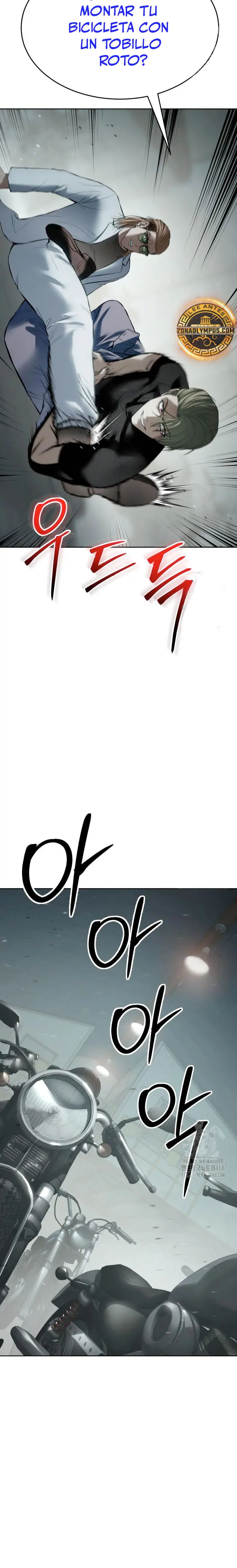 Los gemelos Baek  > Capitulo 121 > Page 341